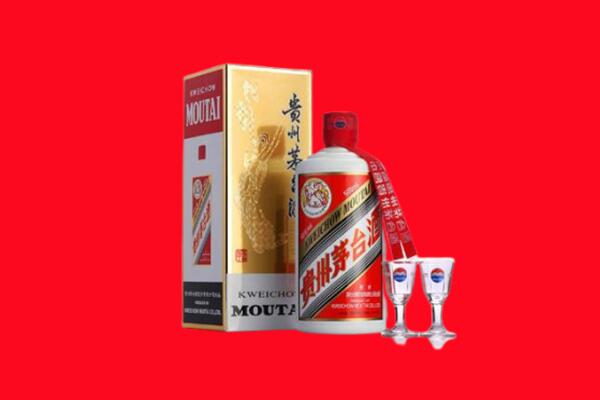 收购行情：闽清县茅台酒回收店怎么经营？