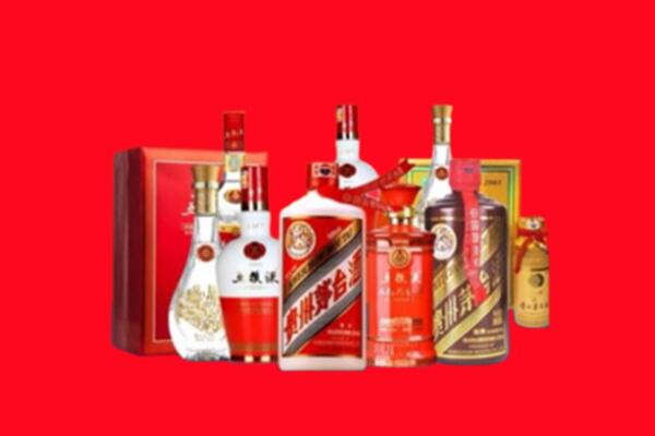 闽清县回收烟酒