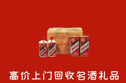闽清县回收铁盖茅台酒